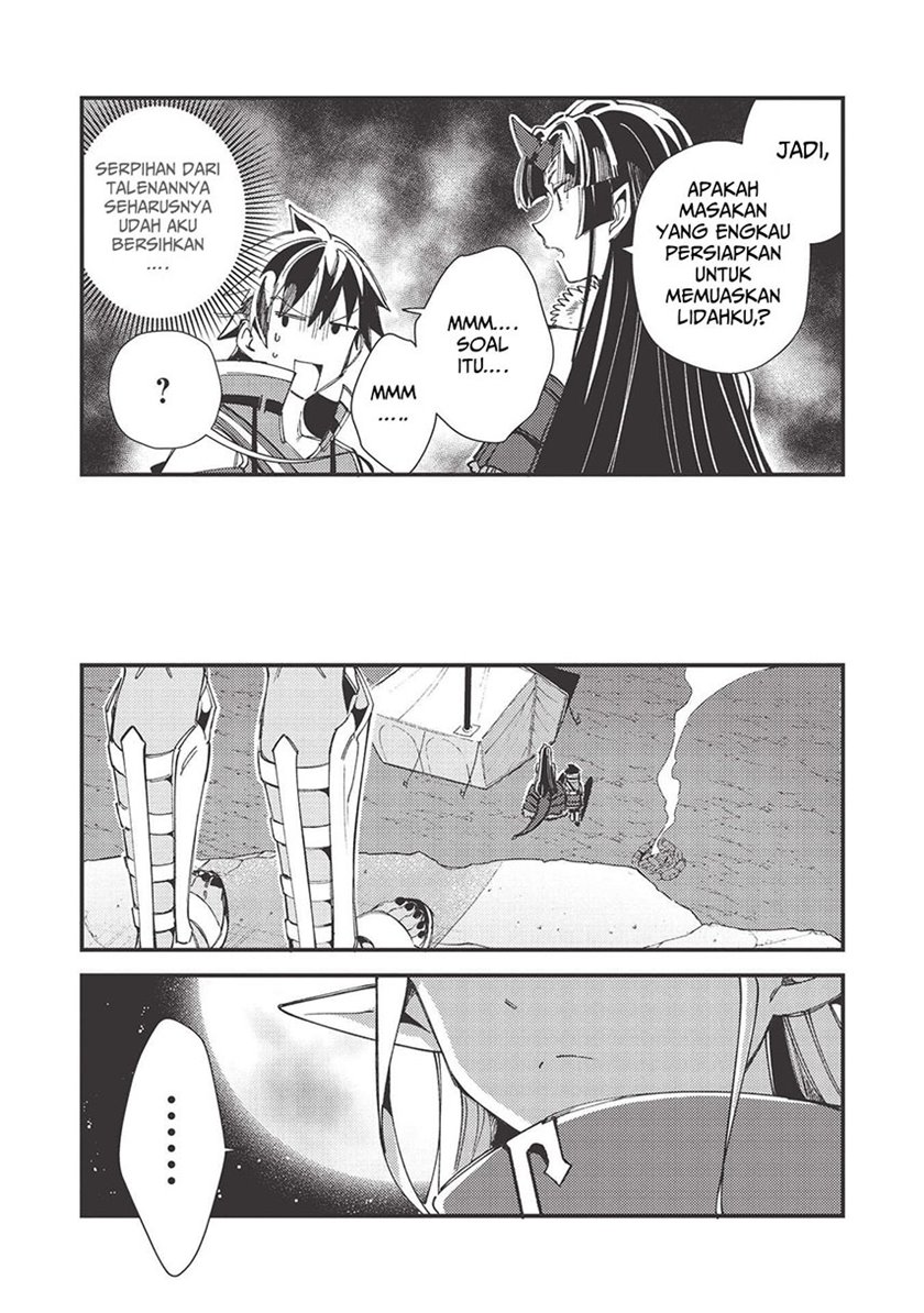 Nihon e Youkoso Elf-san.