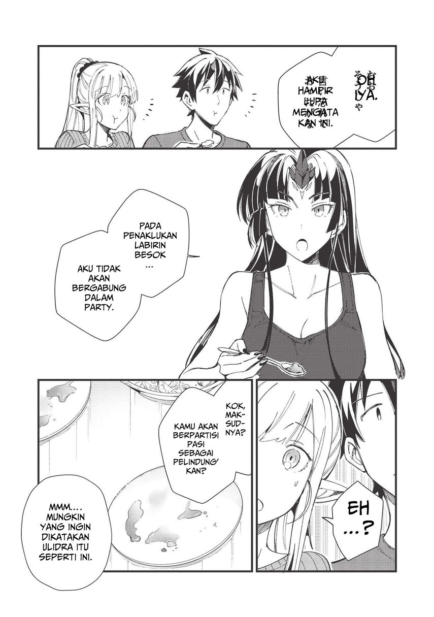 Nihon e Youkoso Elf-san.