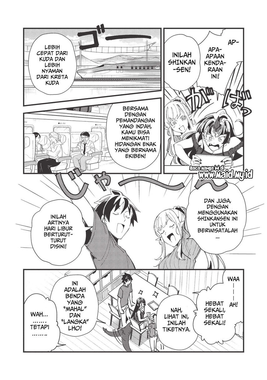 Nihon e Youkoso Elf-san.