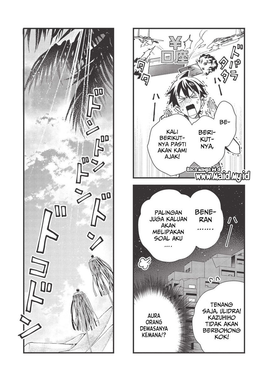 Nihon e Youkoso Elf-san.