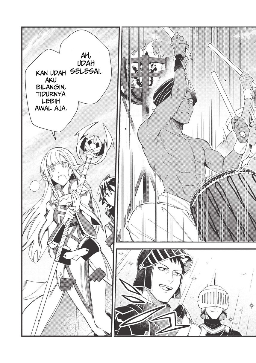 Nihon e Youkoso Elf-san.