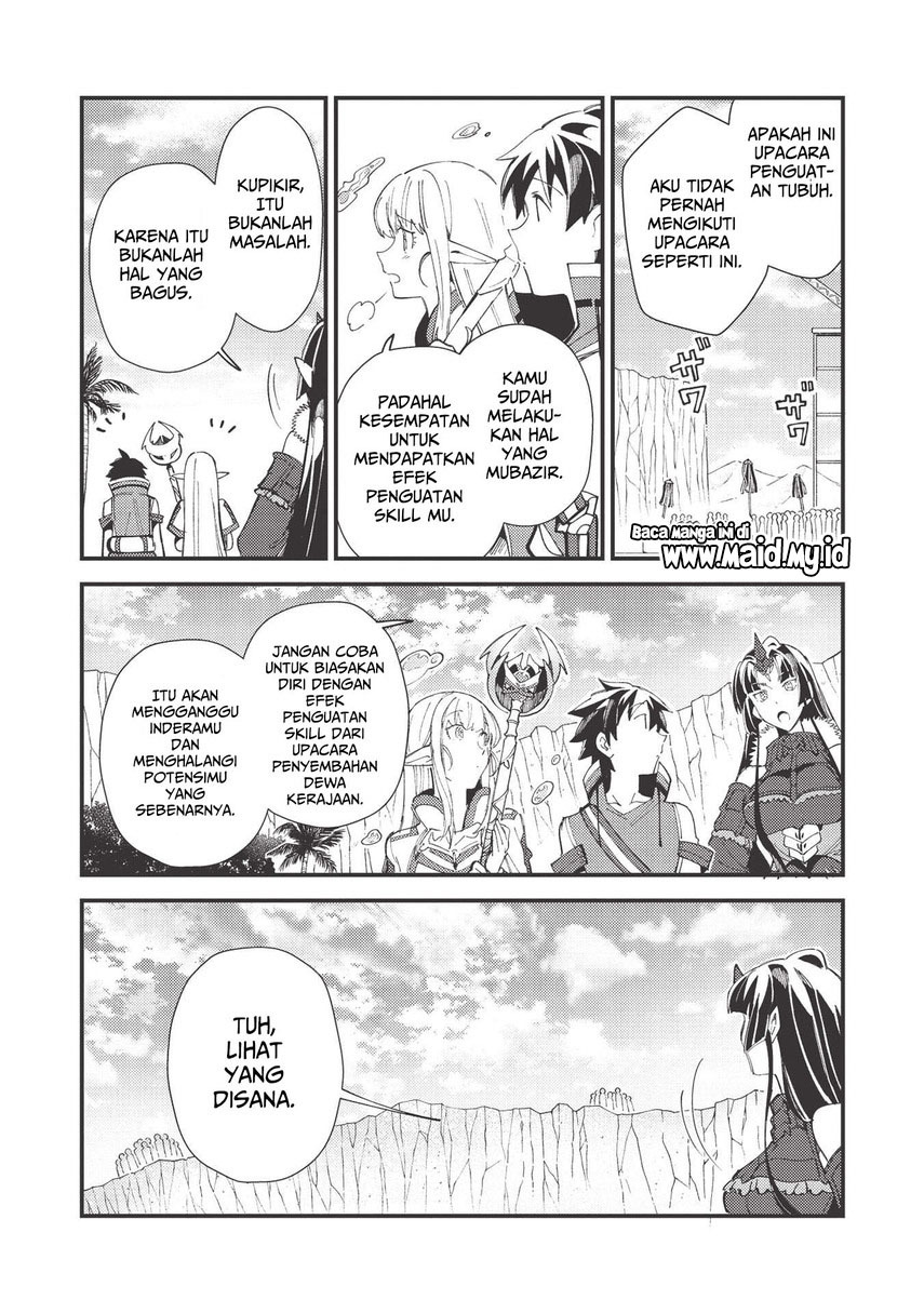 Nihon e Youkoso Elf-san.