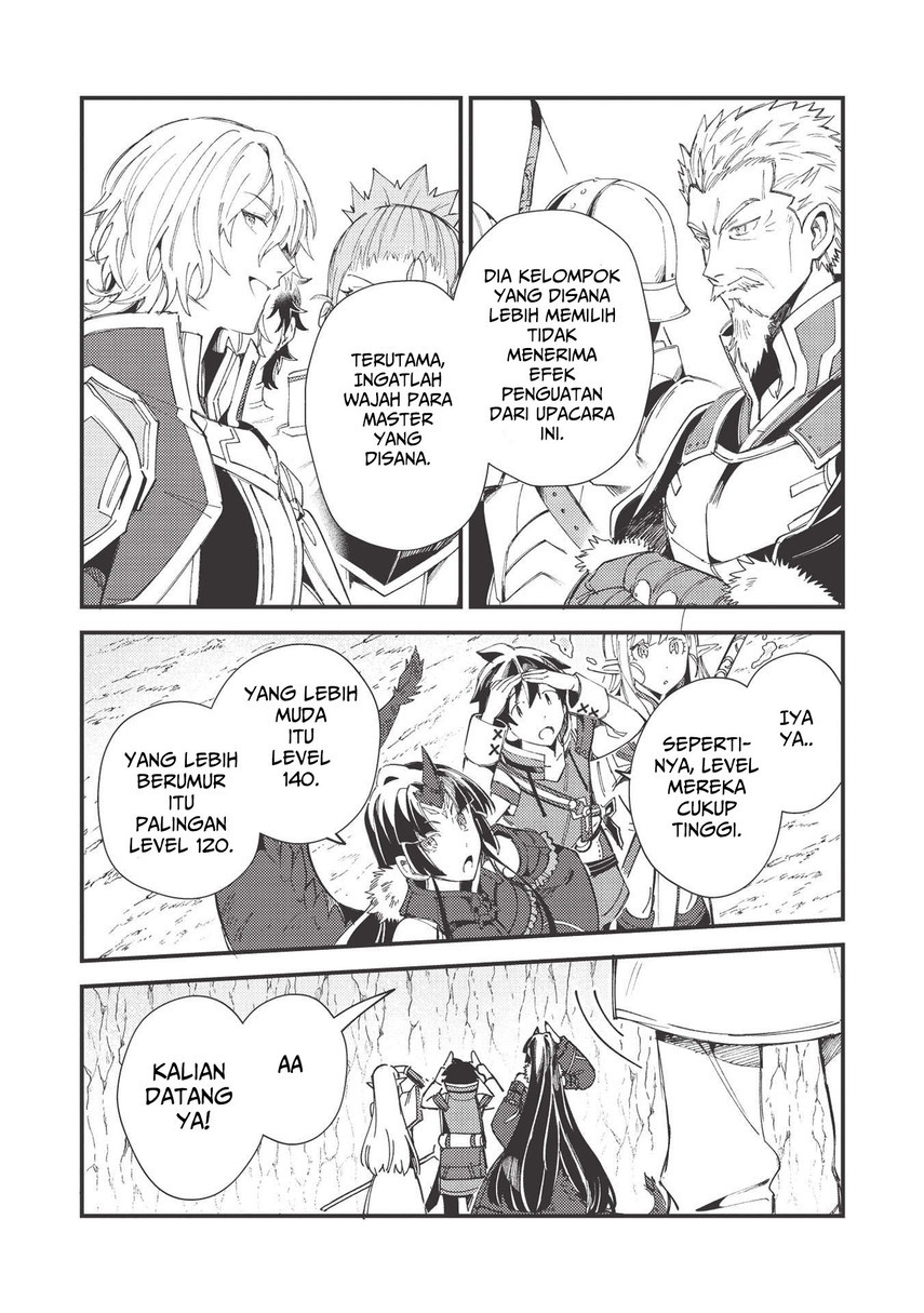 Nihon e Youkoso Elf-san.