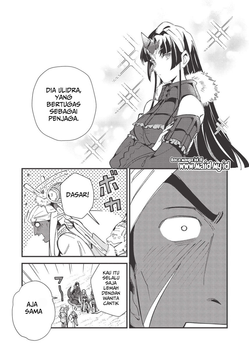 Nihon e Youkoso Elf-san.