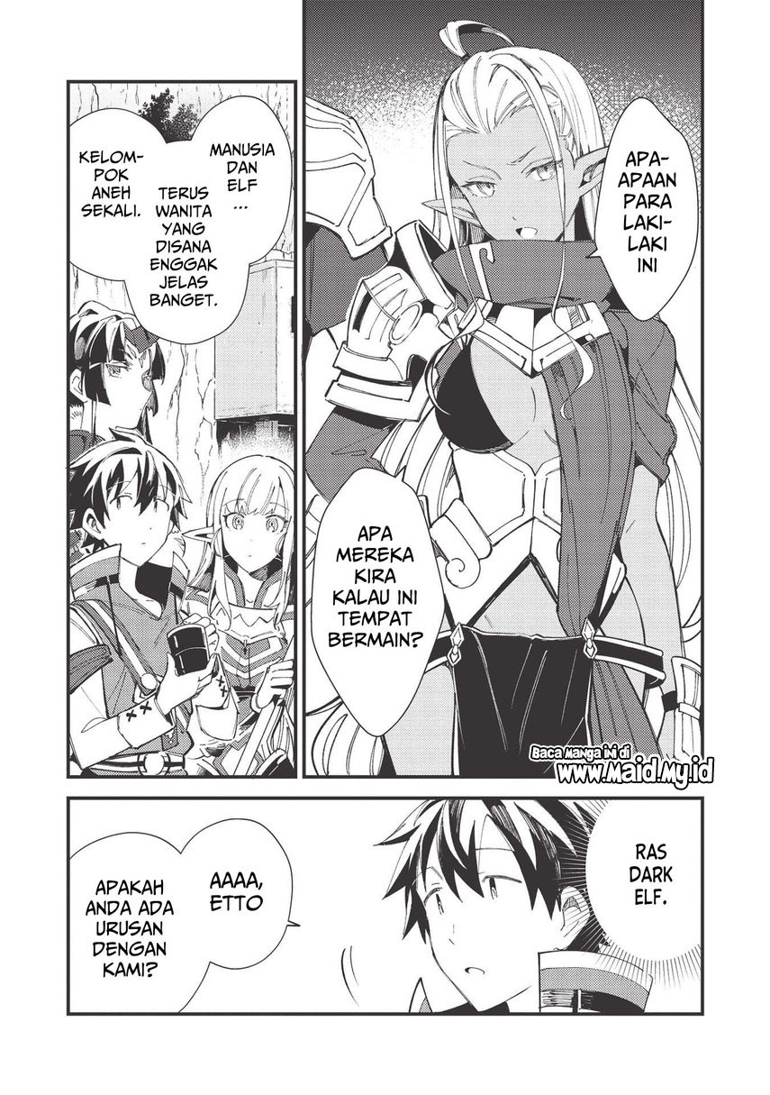 Nihon e Youkoso Elf-san.