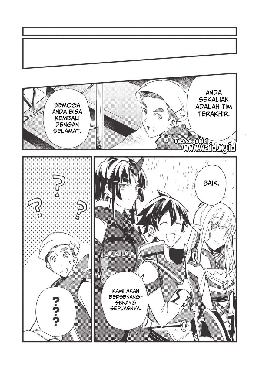 Nihon e Youkoso Elf-san.