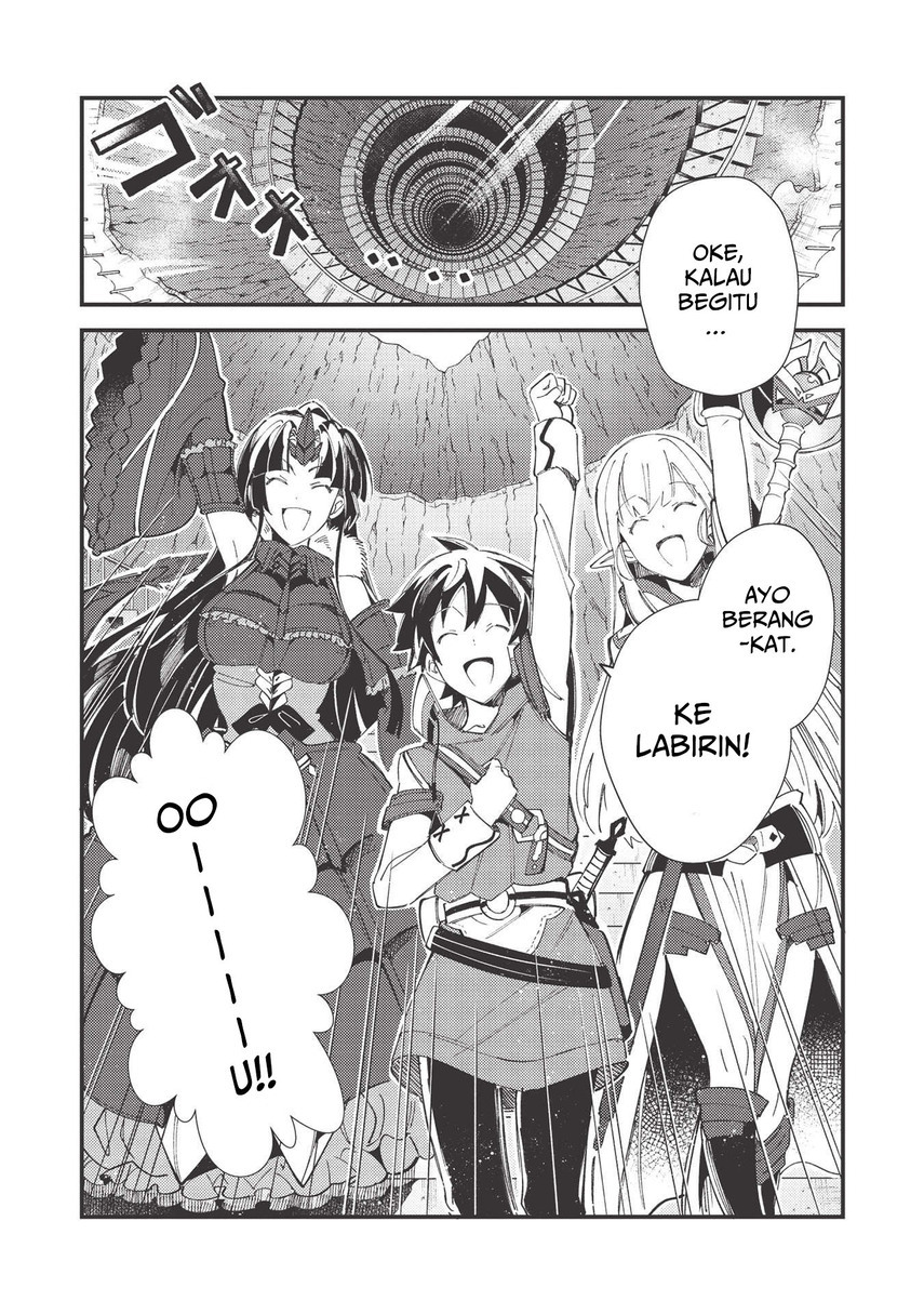 Nihon e Youkoso Elf-san.