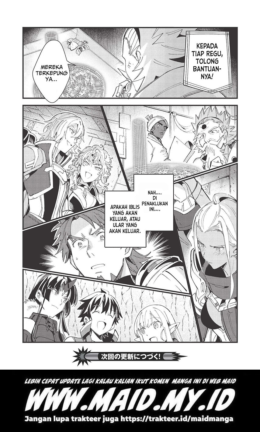 Nihon e Youkoso Elf-san.