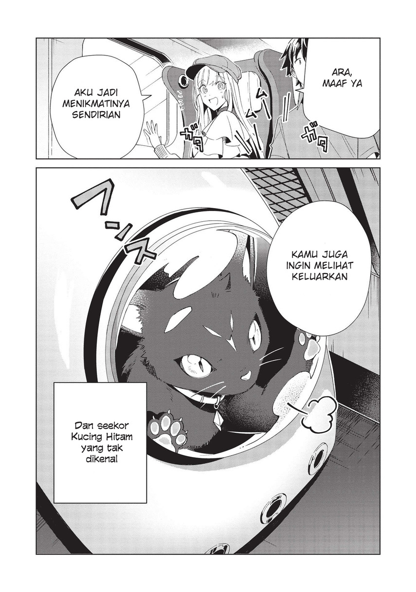 Nihon e Youkoso Elf-san.