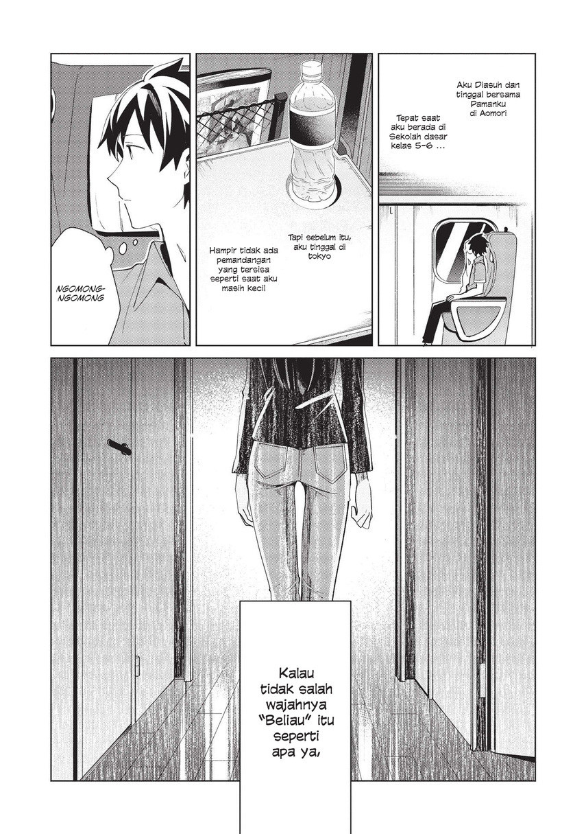 Nihon e Youkoso Elf-san.