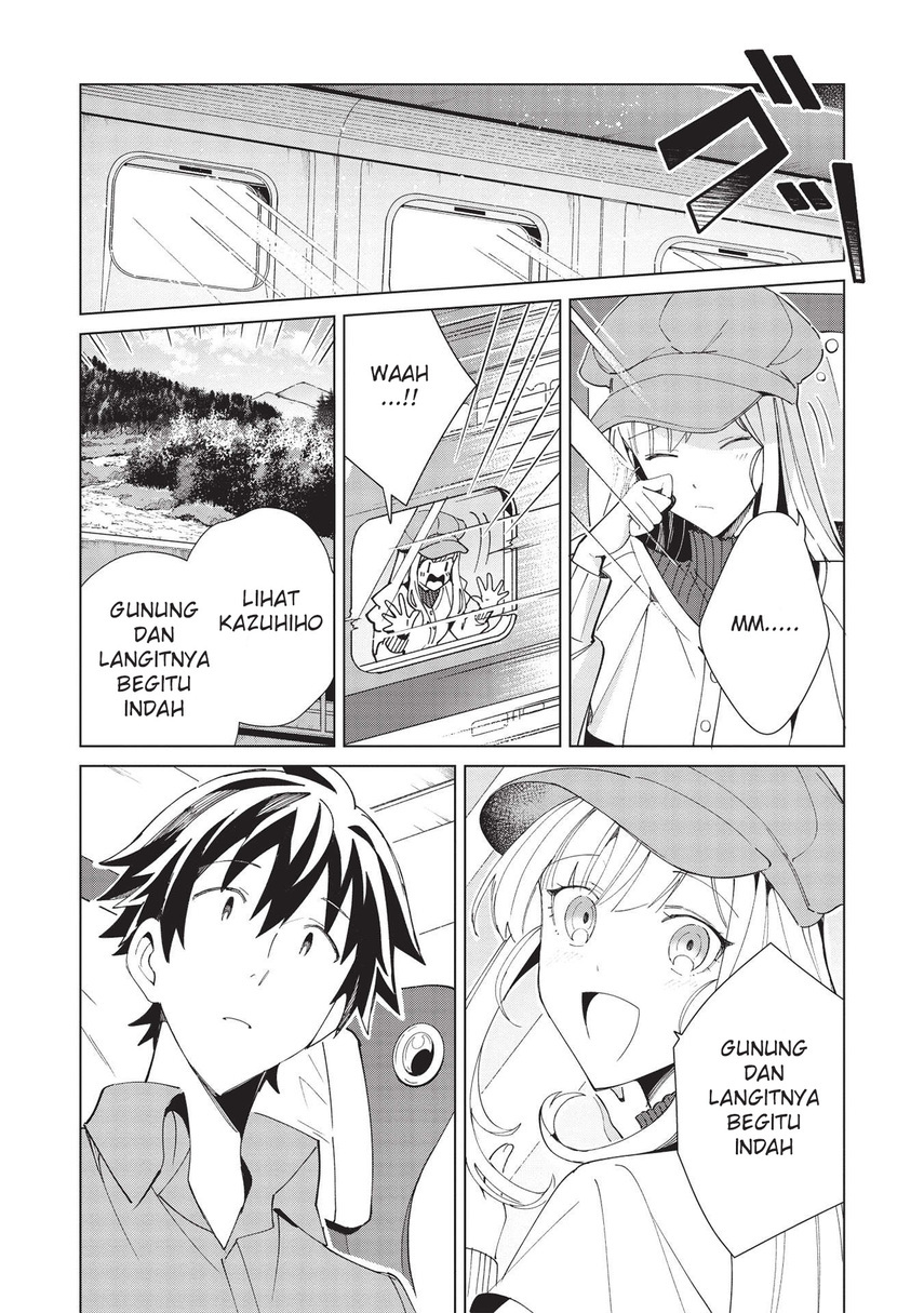 Nihon e Youkoso Elf-san.