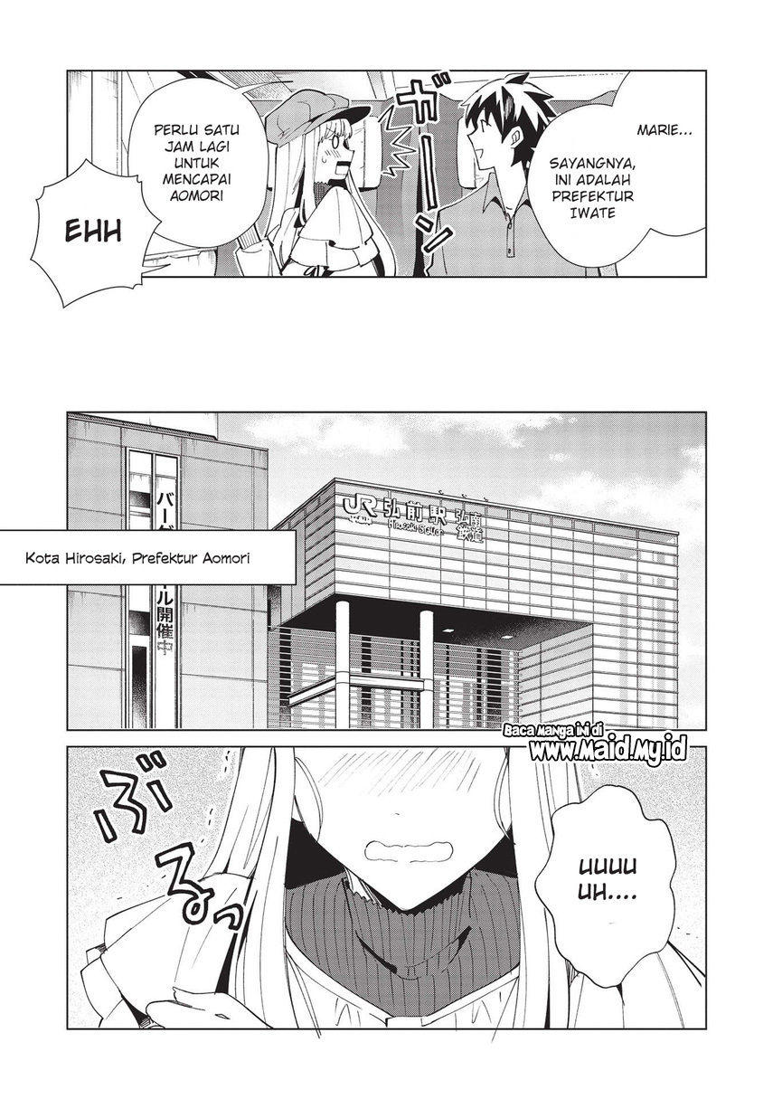 Nihon e Youkoso Elf-san.