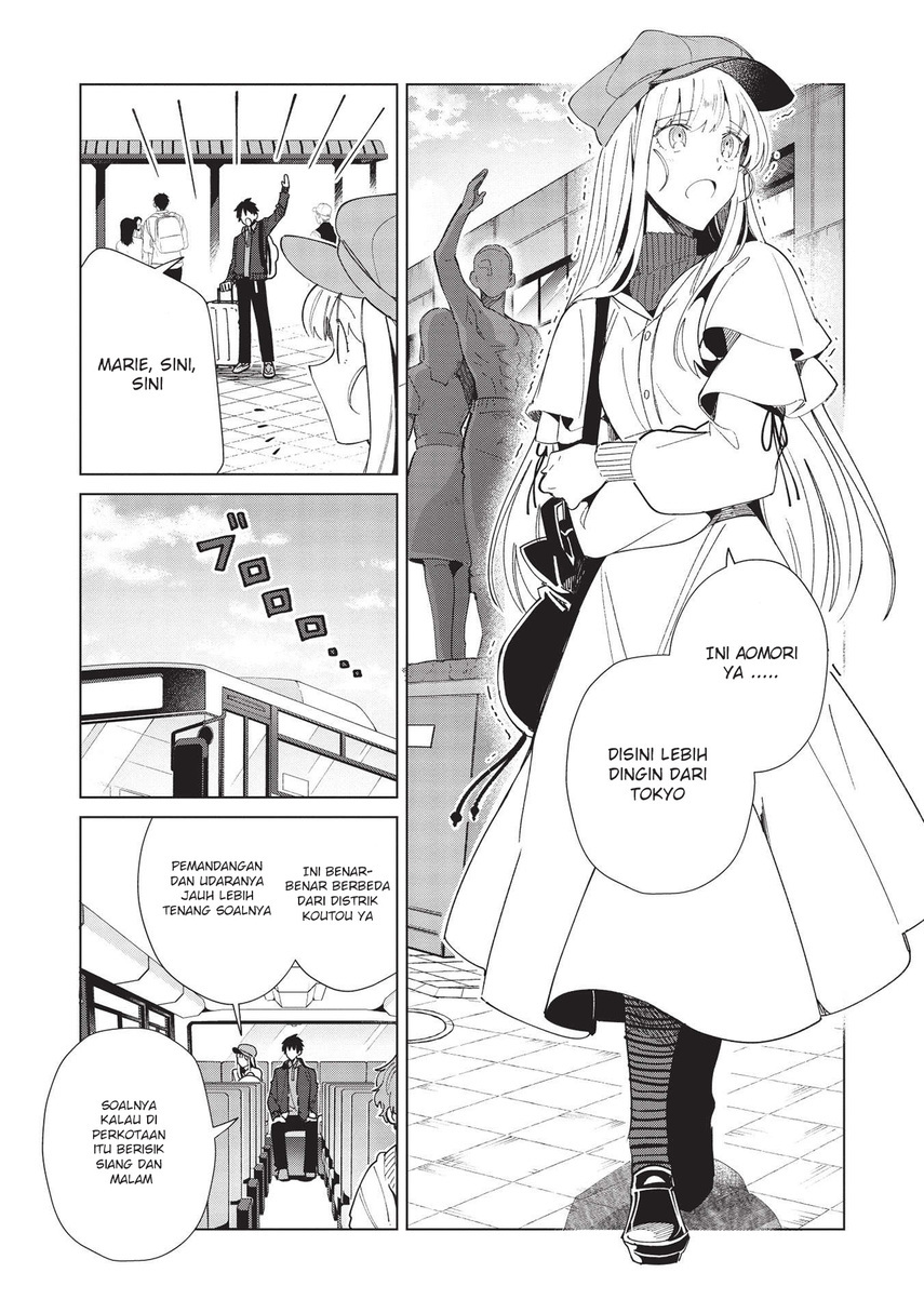 Nihon e Youkoso Elf-san.