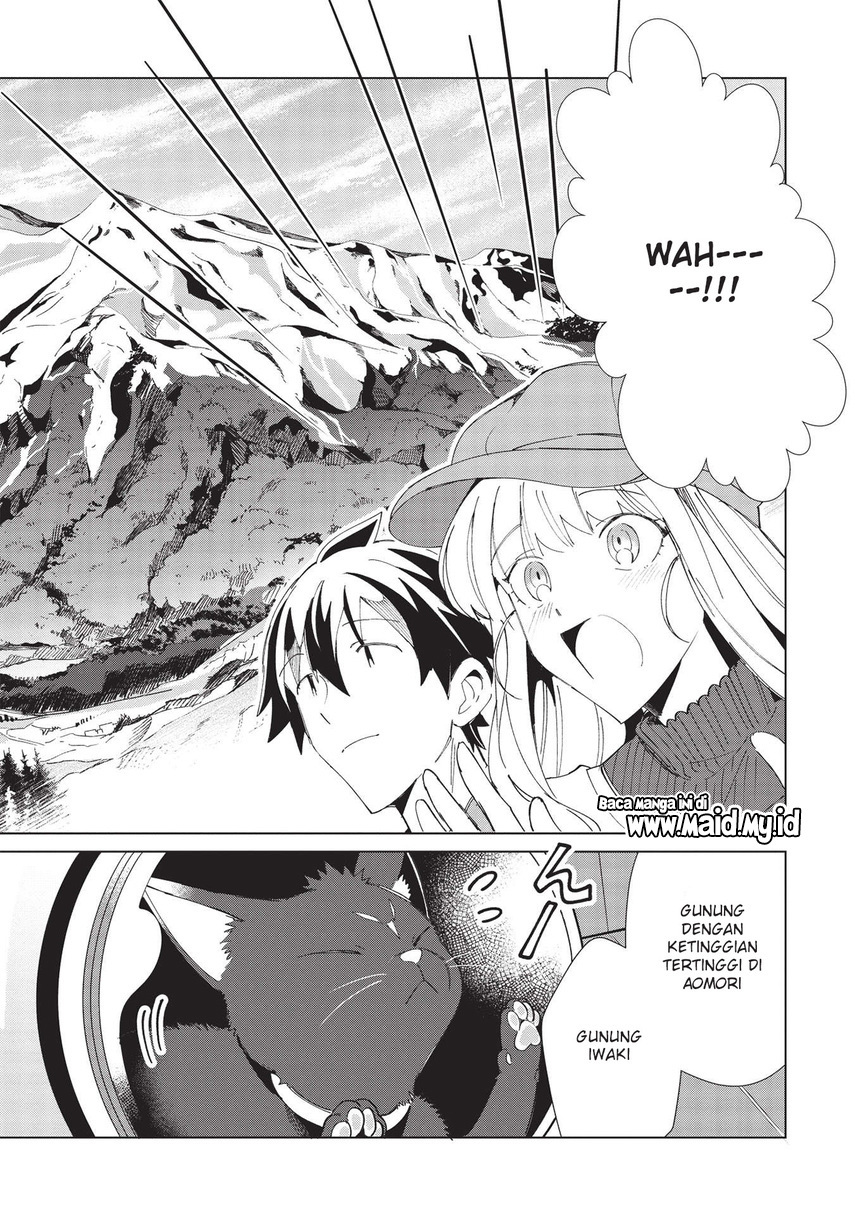 Nihon e Youkoso Elf-san.