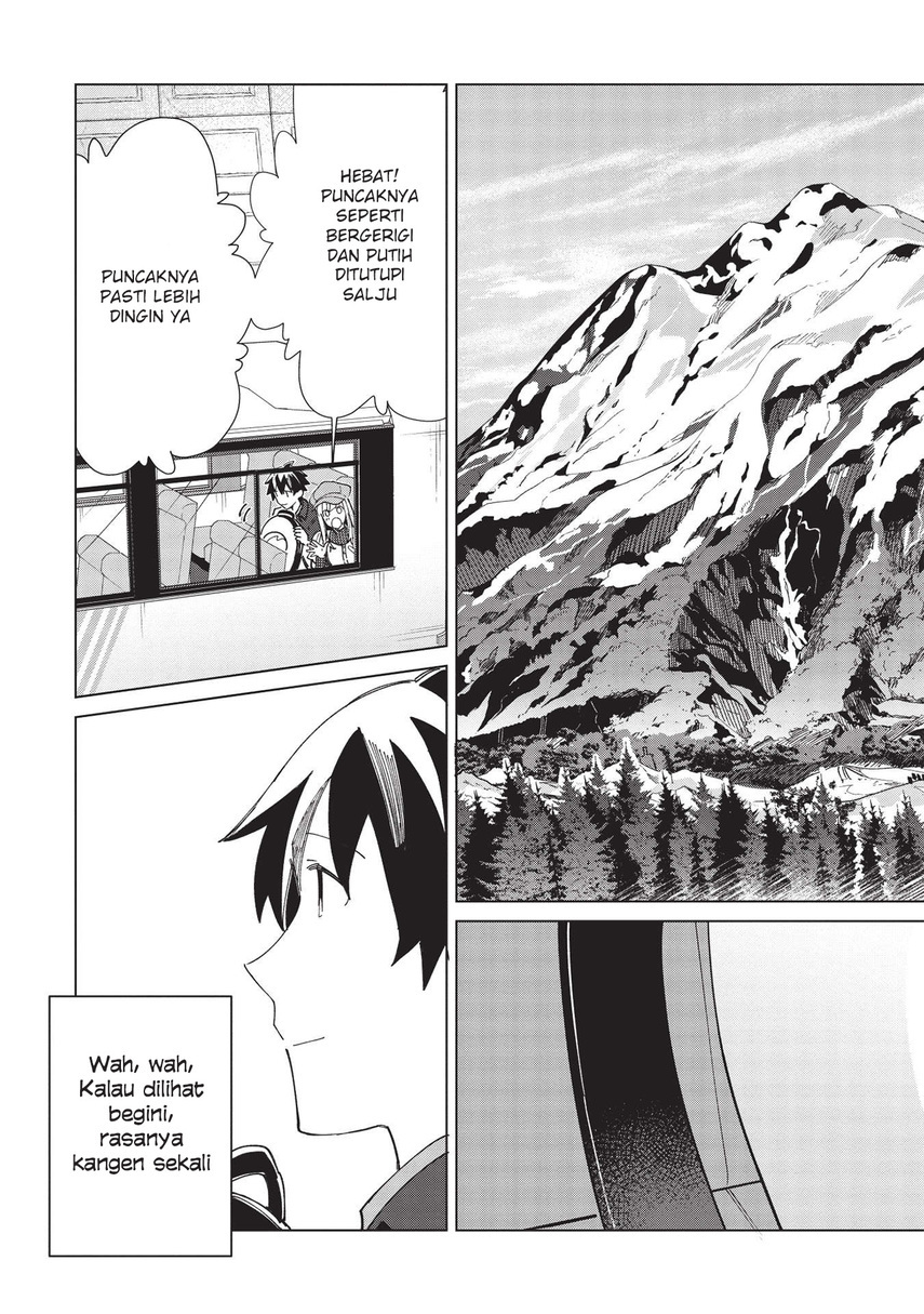 Nihon e Youkoso Elf-san.