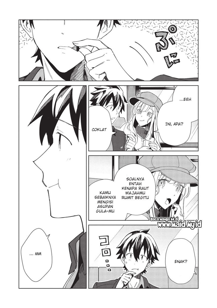 Nihon e Youkoso Elf-san.
