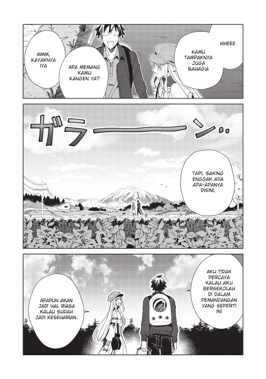 Nihon e Youkoso Elf-san.