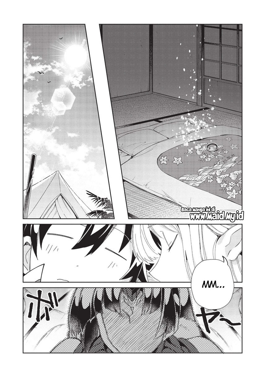 Nihon e Youkoso Elf-san.