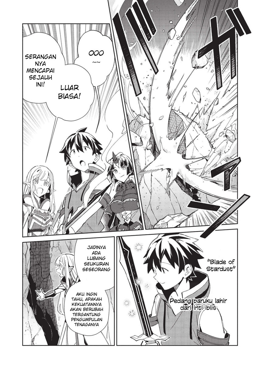 Nihon e Youkoso Elf-san.
