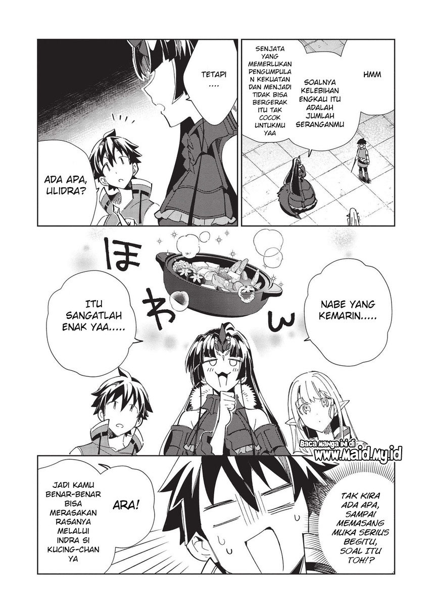 Nihon e Youkoso Elf-san.