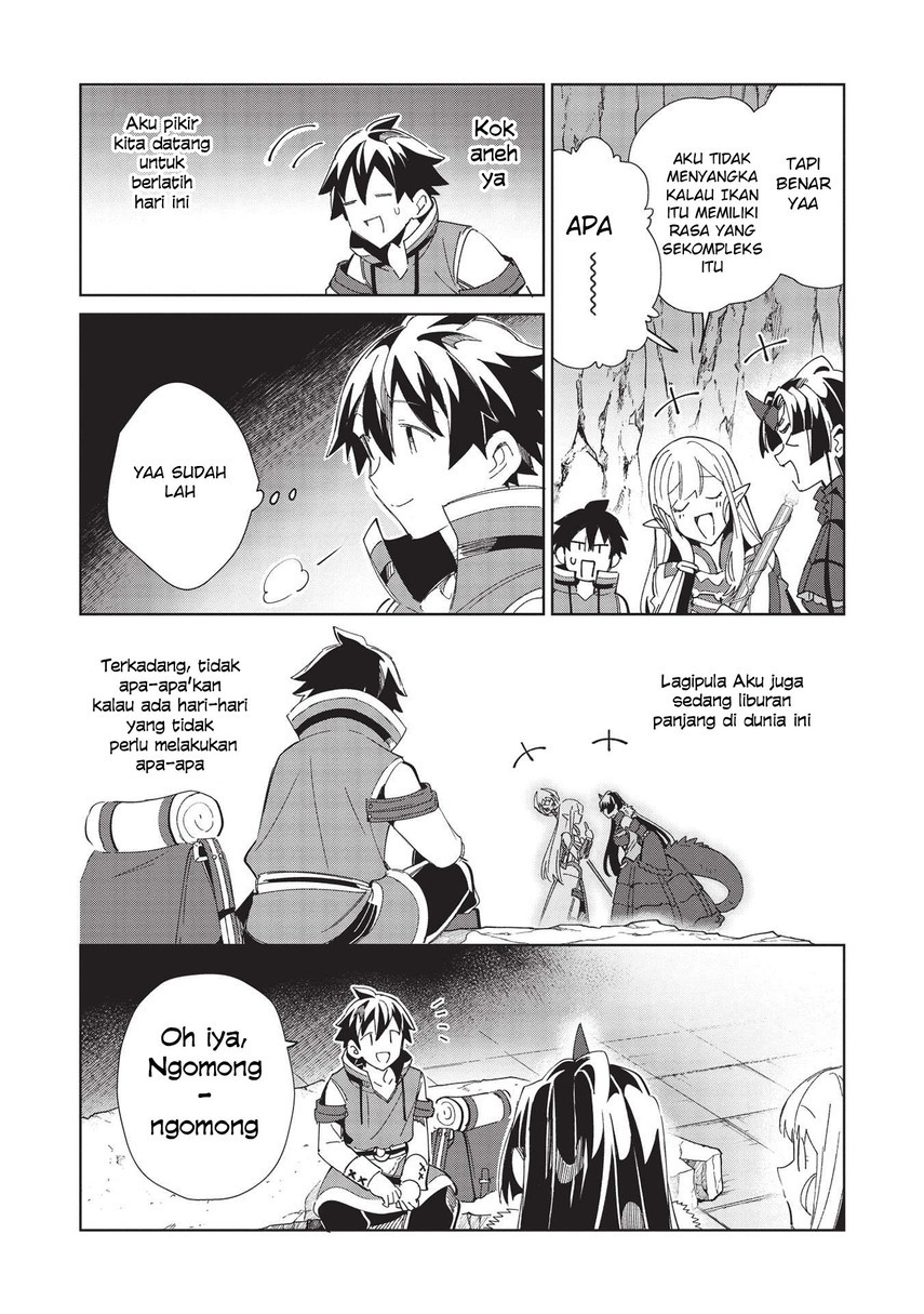 Nihon e Youkoso Elf-san.