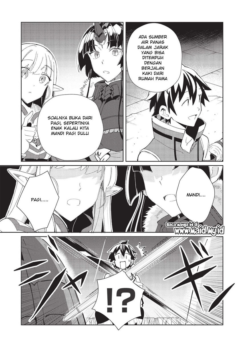 Nihon e Youkoso Elf-san.
