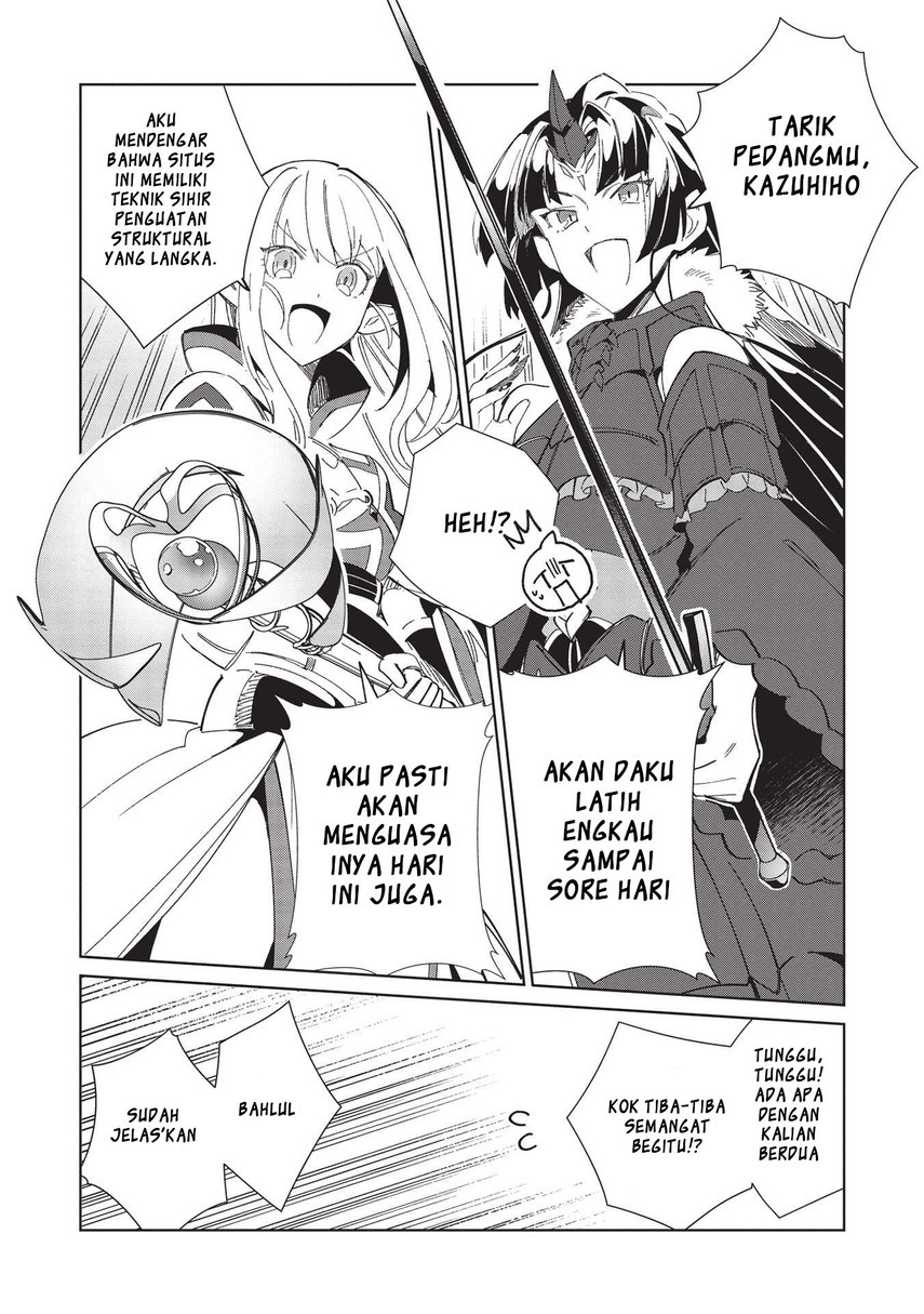 Nihon e Youkoso Elf-san.
