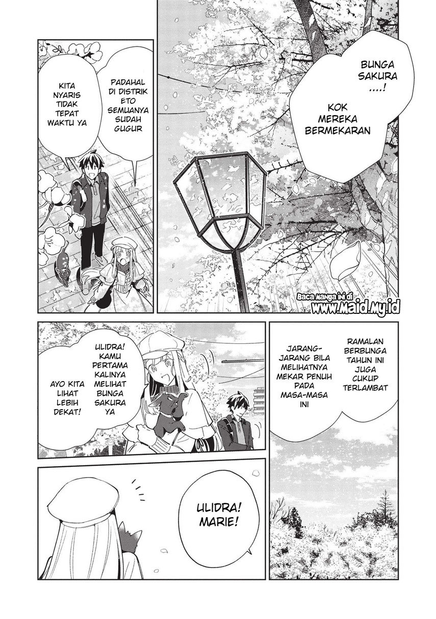 Nihon e Youkoso Elf-san.