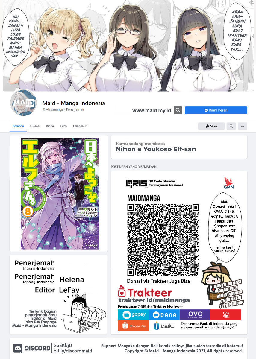 Nihon e Youkoso Elf-san.