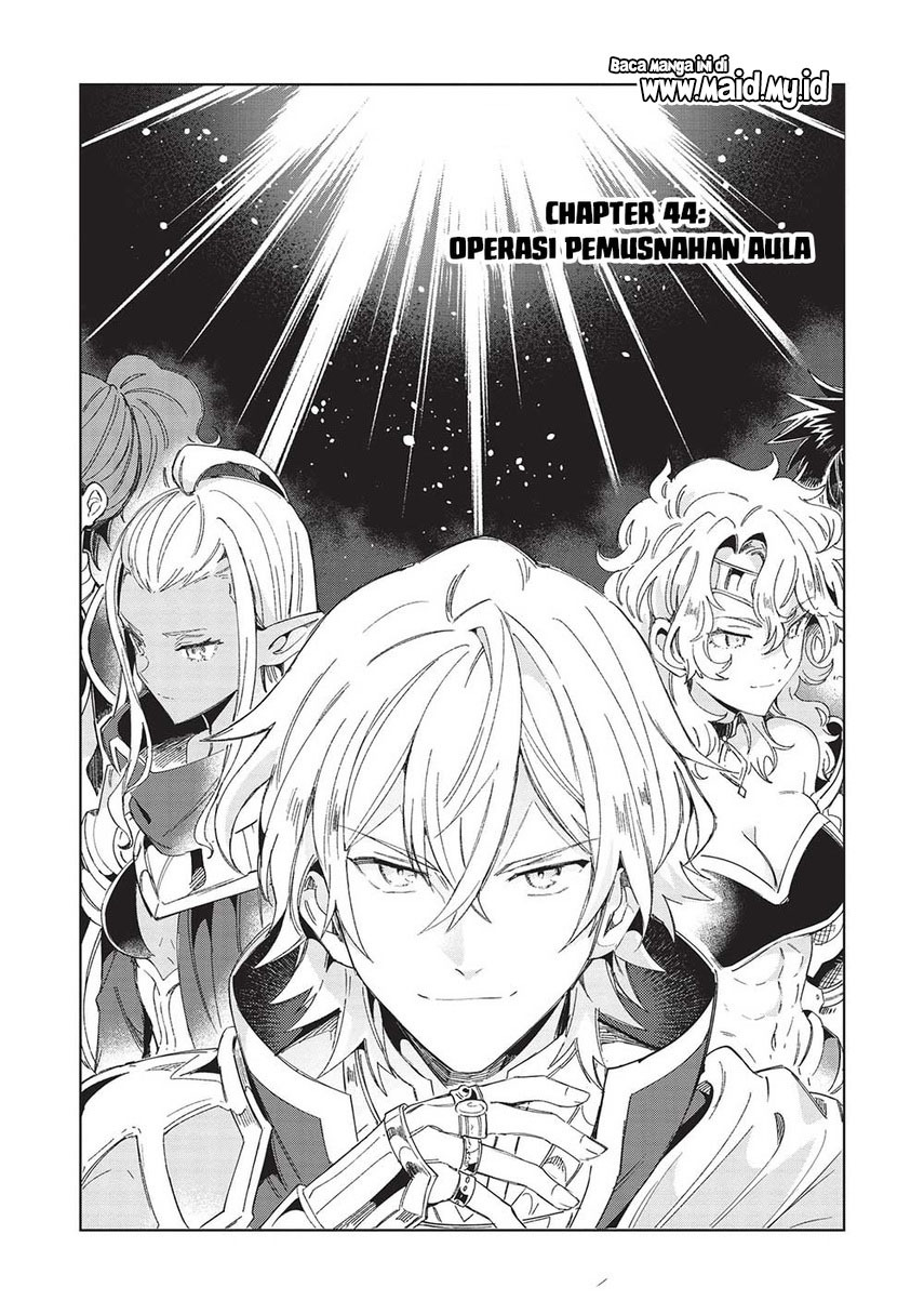 Nihon e Youkoso Elf-san.
