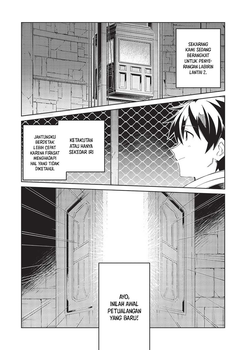 Nihon e Youkoso Elf-san.