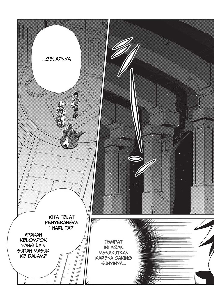 Nihon e Youkoso Elf-san.