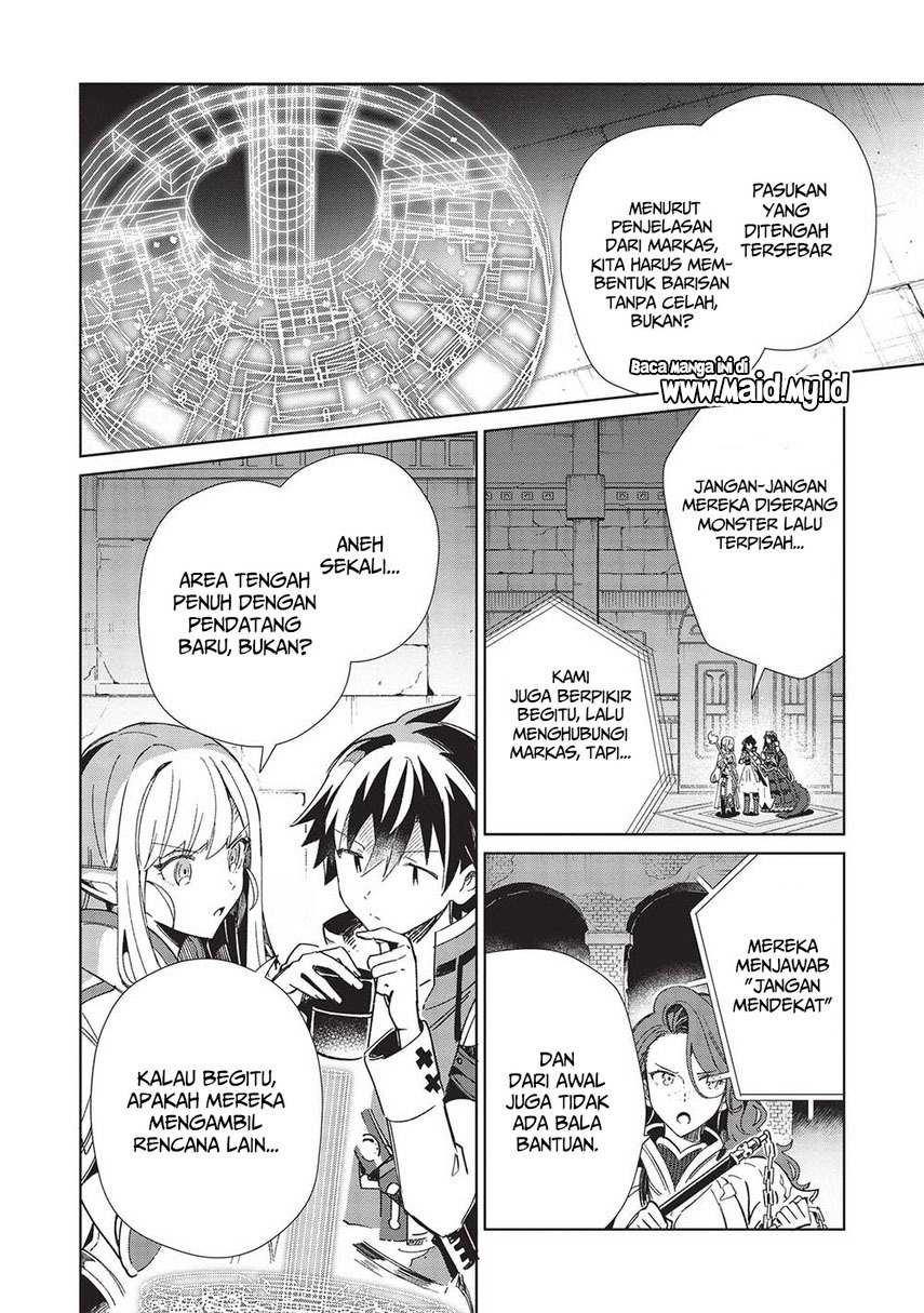 Nihon e Youkoso Elf-san.