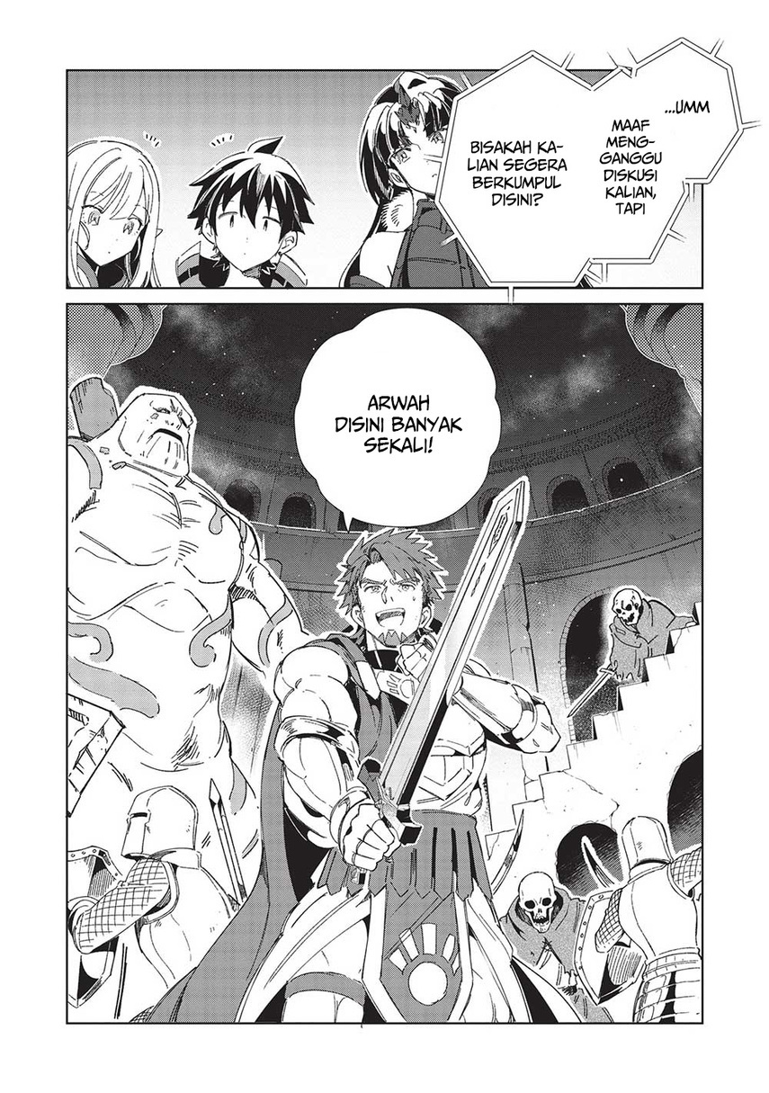 Nihon e Youkoso Elf-san.