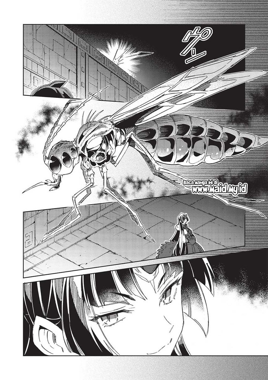 Nihon e Youkoso Elf-san.