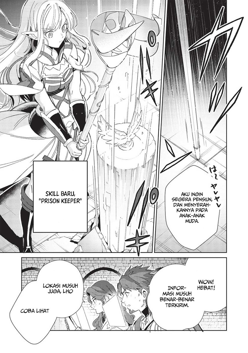 Nihon e Youkoso Elf-san.