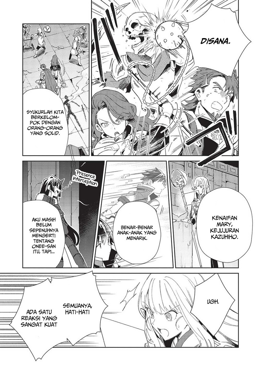 Nihon e Youkoso Elf-san.