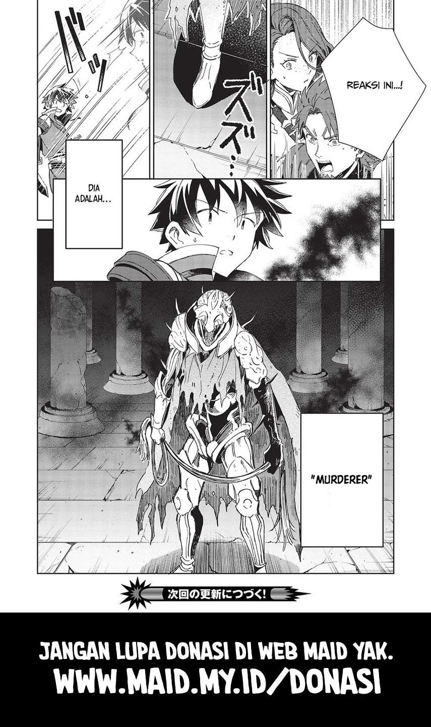 Nihon e Youkoso Elf-san.