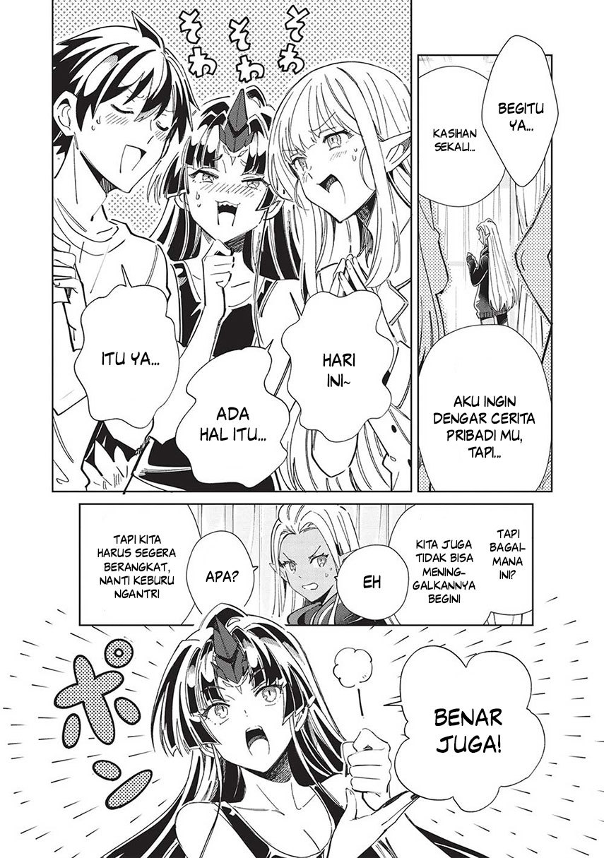 Nihon e Youkoso Elf-san. Chapter 50