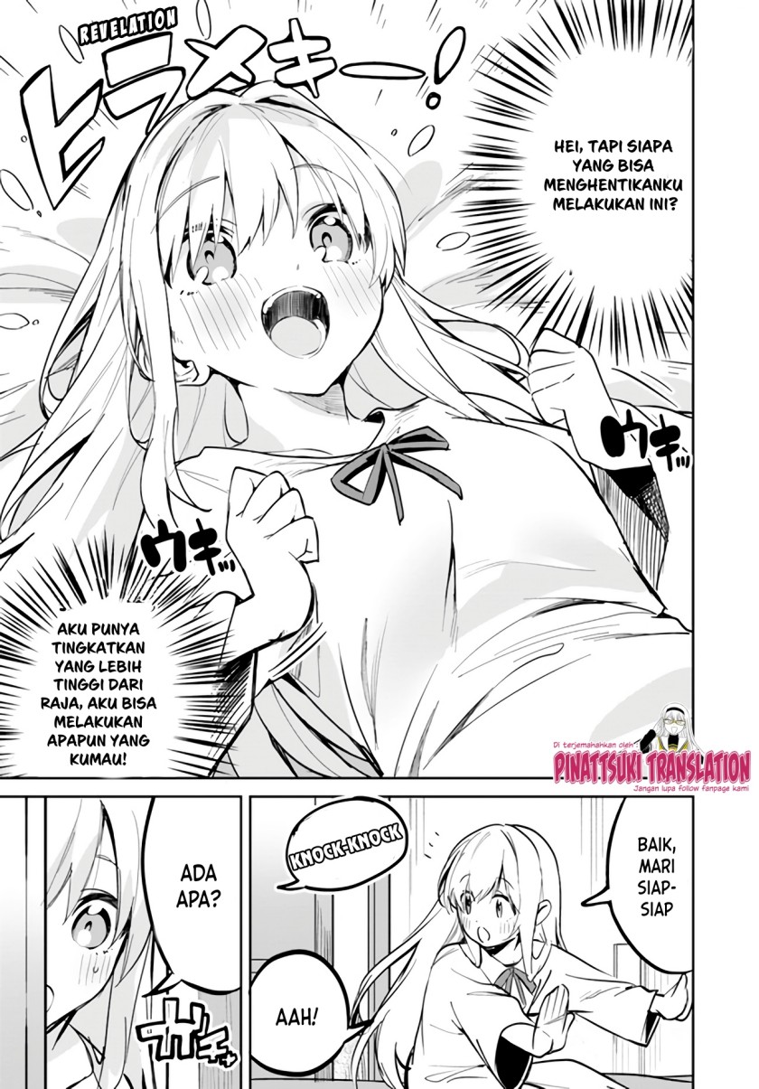 Nise Seijo Kuso of the Year: Risou no Seijo? Zannen, Nise Seijo deshita!