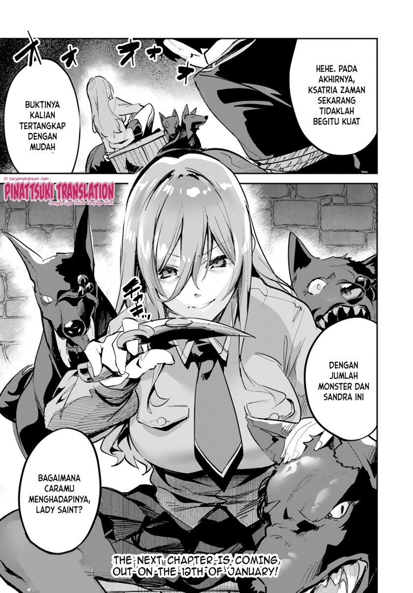 Nise Seijo Kuso of the Year: Risou no Seijo? Zannen, Nise Seijo deshita!