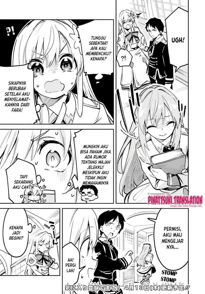 Nise Seijo Kuso of the Year: Risou no Seijo? Zannen, Nise Seijo deshita!