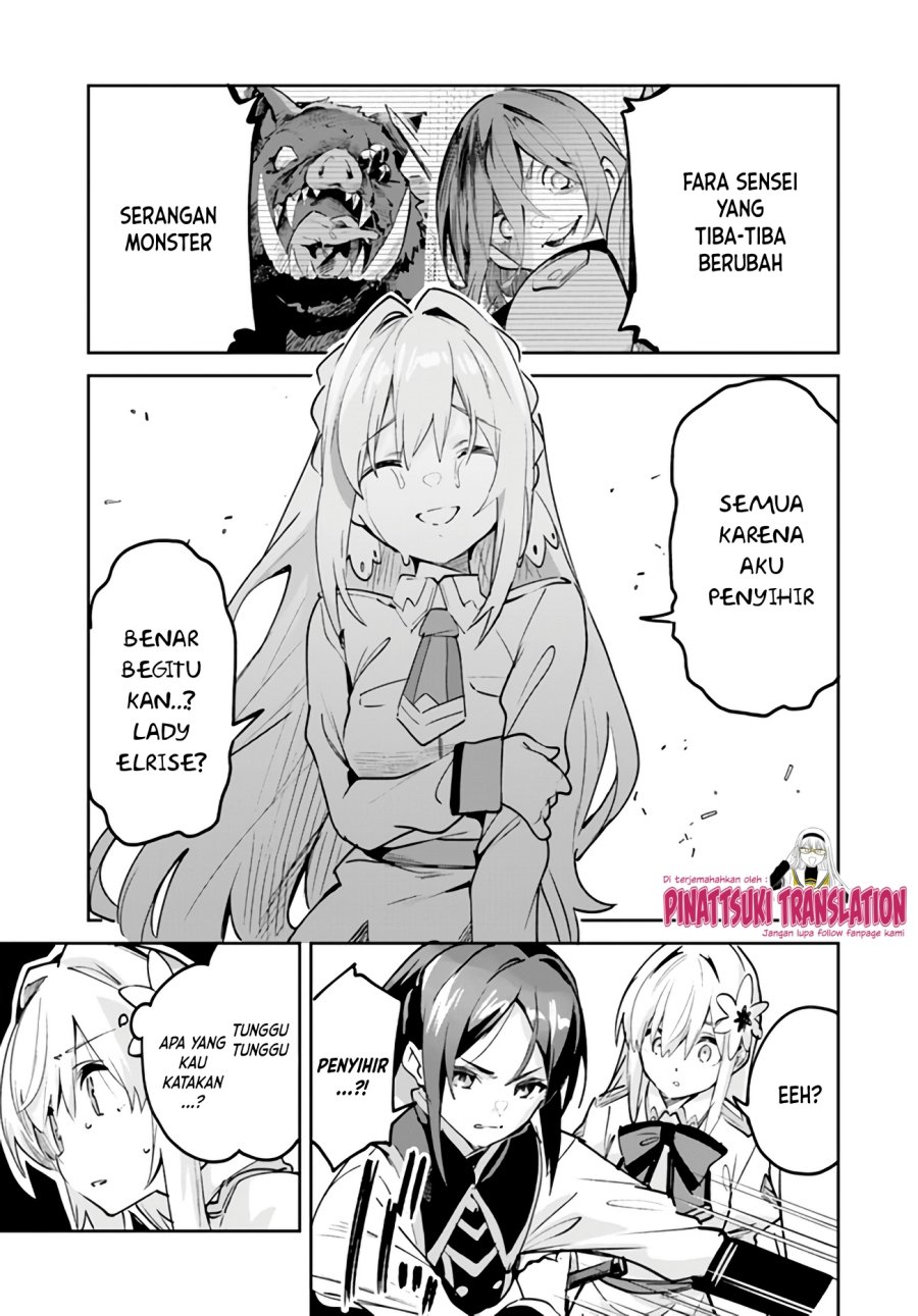 Nise Seijo Kuso of the Year: Risou no Seijo? Zannen, Nise Seijo deshita!