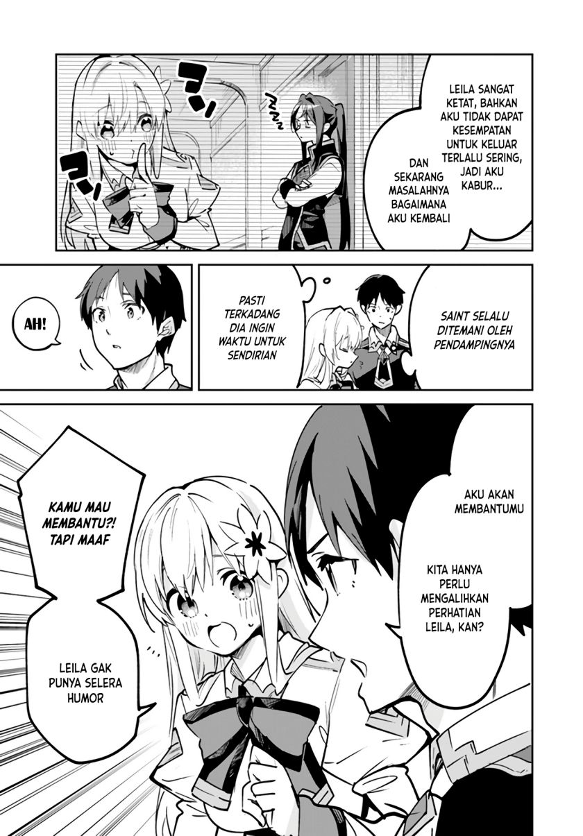 Nise Seijo Kuso of the Year: Risou no Seijo? Zannen, Nise Seijo deshita!
