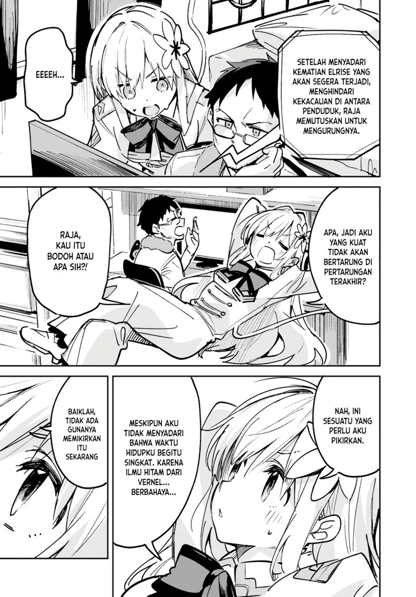 Nise Seijo Kuso of the Year: Risou no Seijo? Zannen, Nise Seijo deshita!