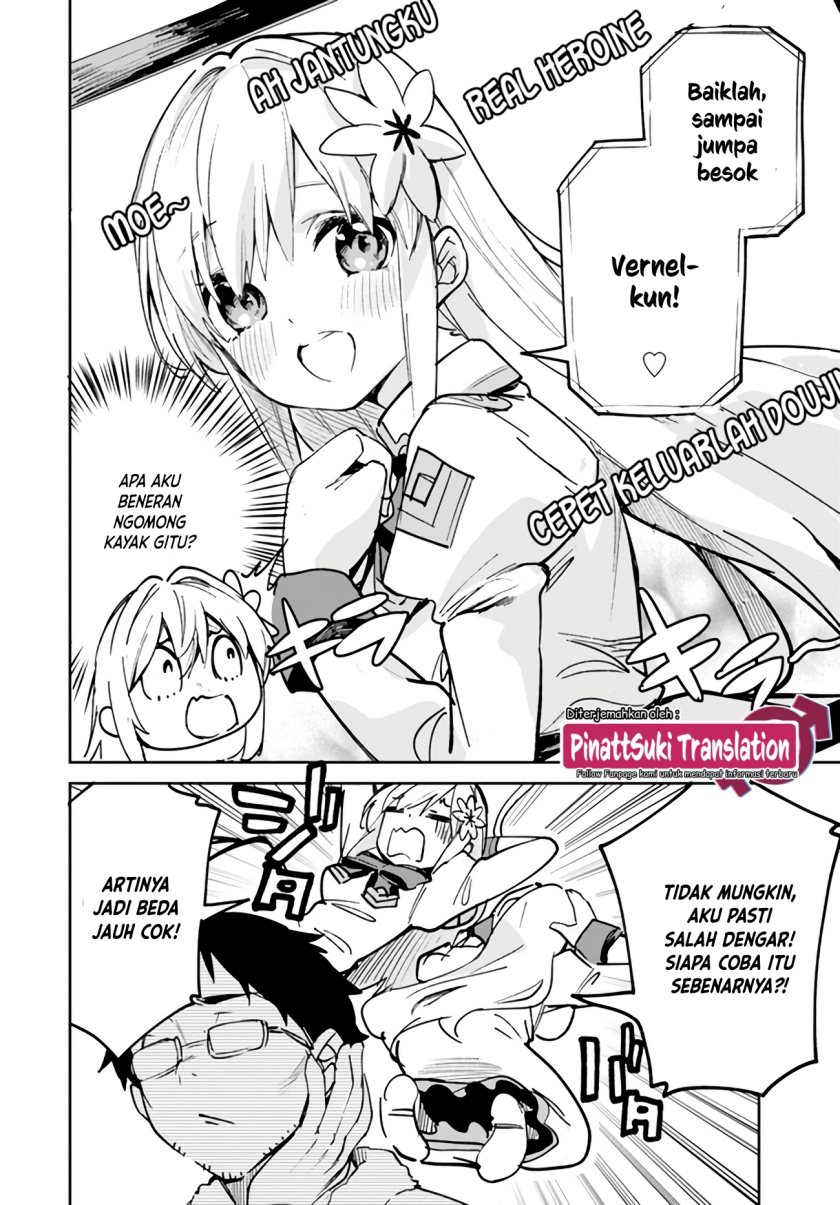 Nise Seijo Kuso of the Year: Risou no Seijo? Zannen, Nise Seijo deshita!