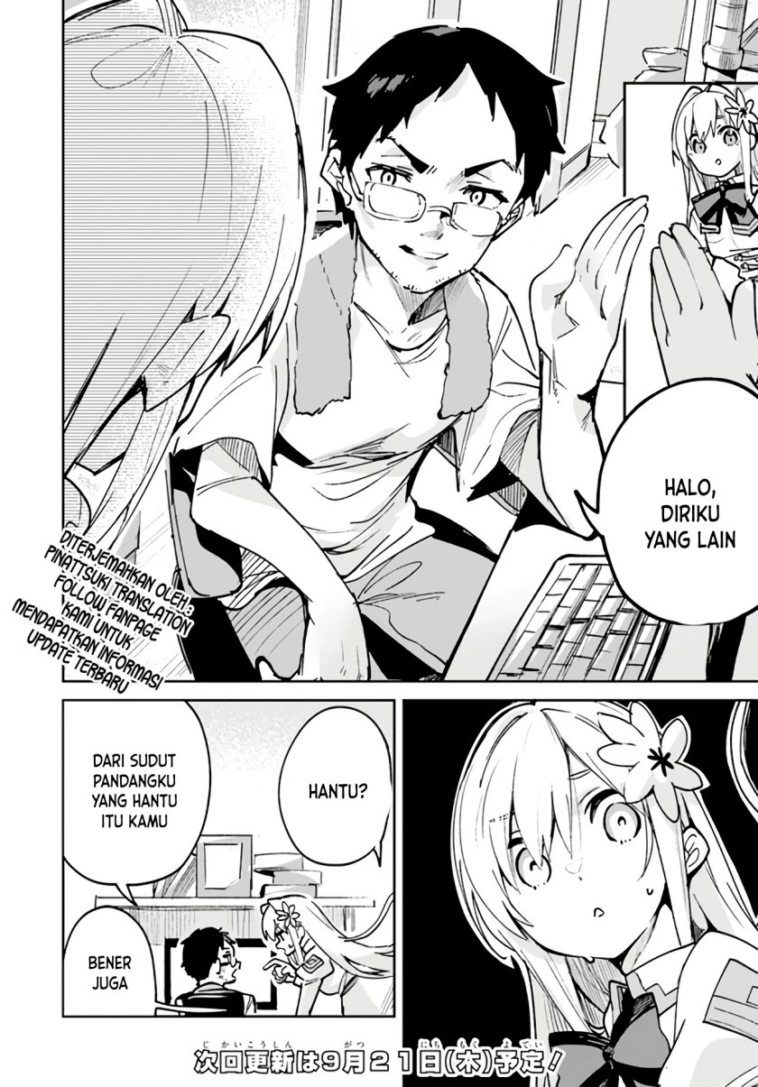 Nise Seijo Kuso of the Year: Risou no Seijo? Zannen, Nise Seijo deshita!
