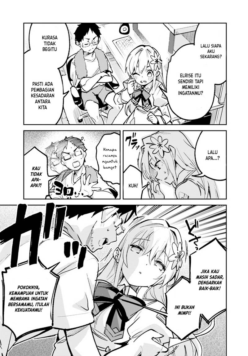 Nise Seijo Kuso of the Year: Risou no Seijo? Zannen, Nise Seijo deshita!