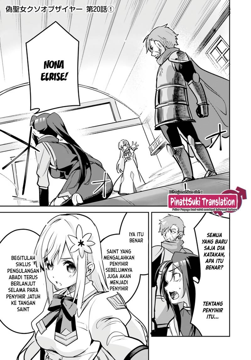 Nise Seijo Kuso of the Year: Risou no Seijo? Zannen, Nise Seijo deshita!