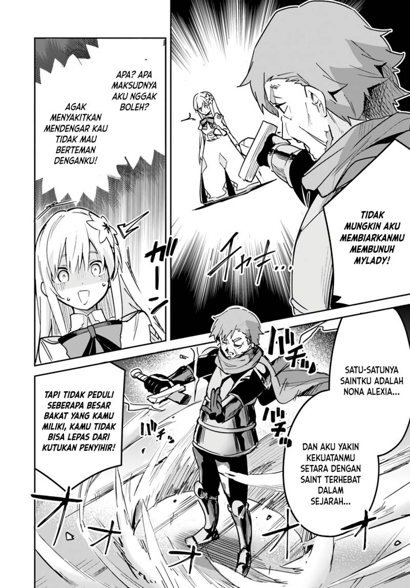 Nise Seijo Kuso of the Year: Risou no Seijo? Zannen, Nise Seijo deshita!